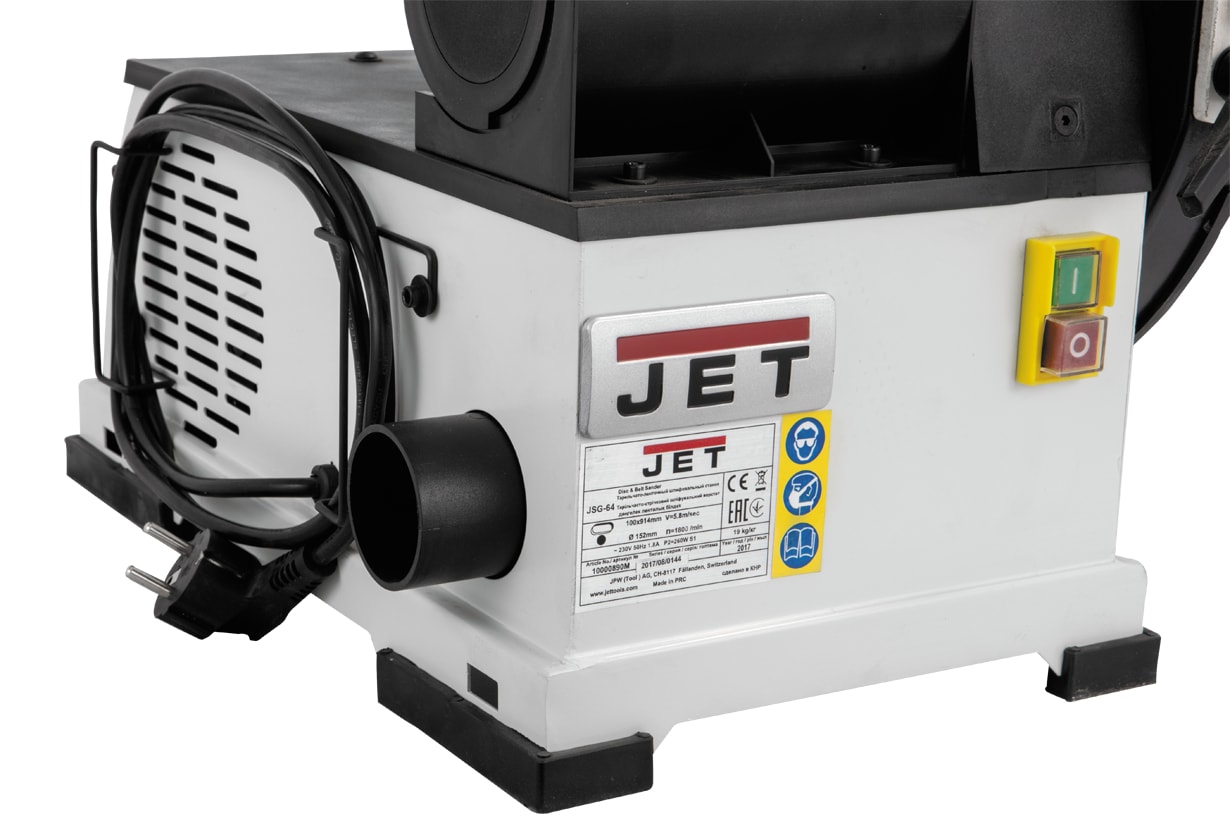 JET JSG-64 Тарельчато-ленточный шлифовальный станок