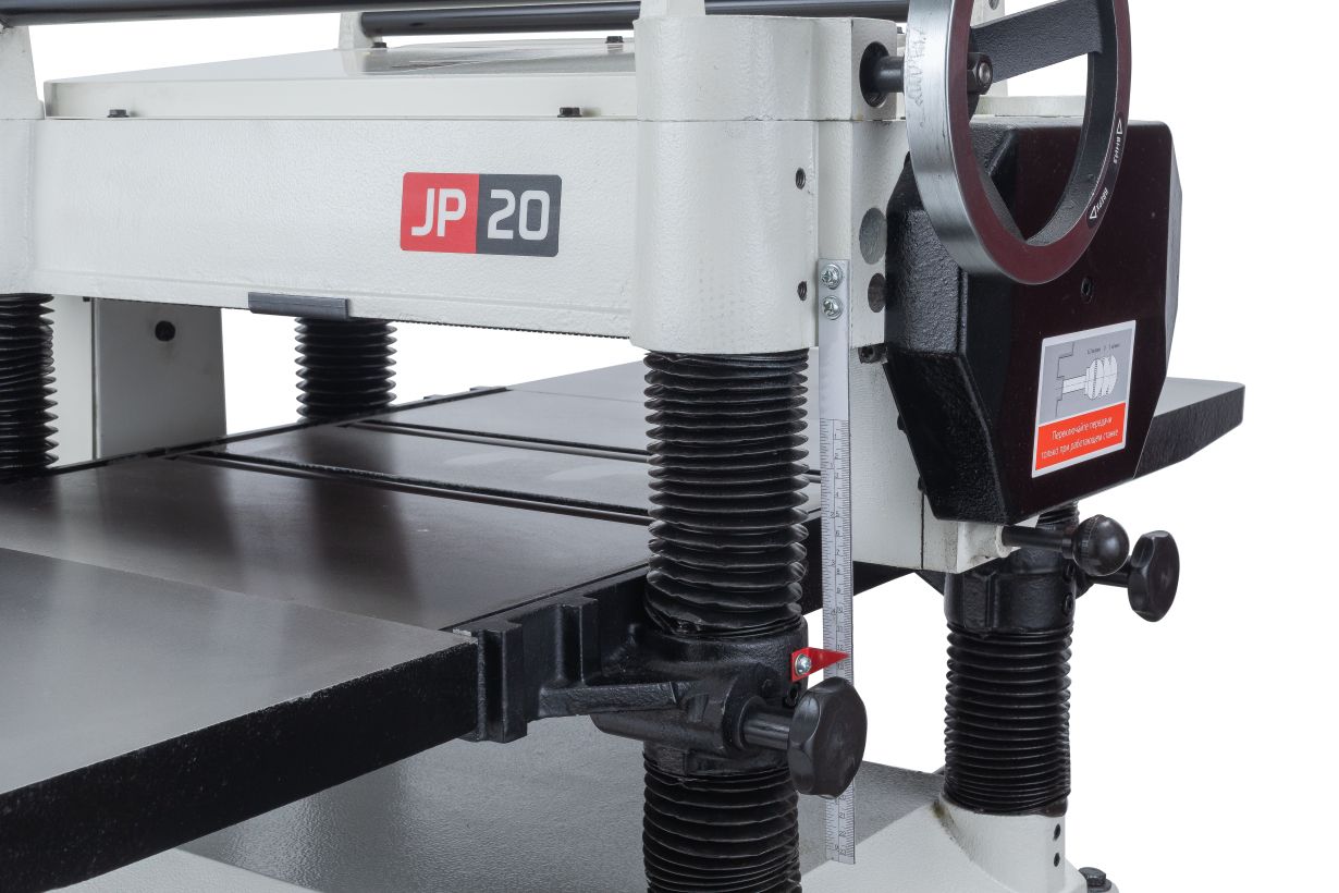 JET JWP-208K HH Рейсмусовый станок с валом Helical 400 В